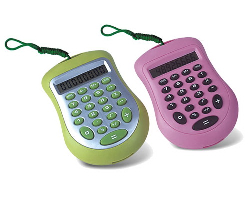 PZCGC-35 Gift Calculator